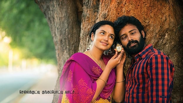 இனி சினிமாவில் நடிக்க மாட்டேன்; விமானியாகப் போகிறேன்: குக்கூ மாளவிகா  